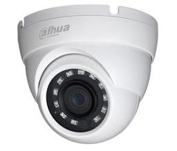 2 МП 1080p водозахистна HDCVI відеокамера DH-HAC-HDW1220MP-S3 (2.8 мм)