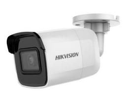 IP відеокамера Hikvision DS-2CD2021G1-I(C) 2МП (2.8мм)