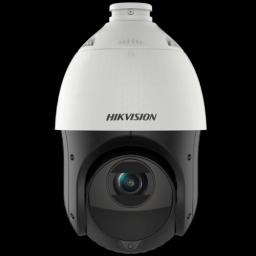 PTZ відеокамера Hikvision DS-2DE4225IW-DE (T5) 2МП (4.8-120мм)