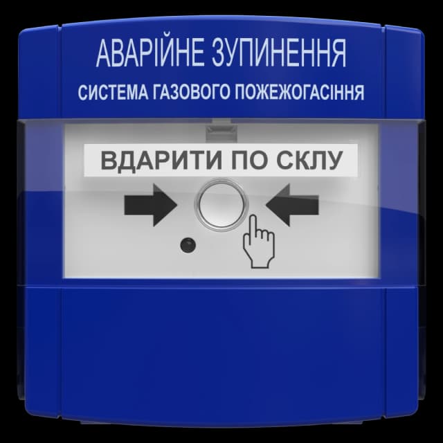 пристрій аварійної зупинки Тірас Tiras ПАЗ