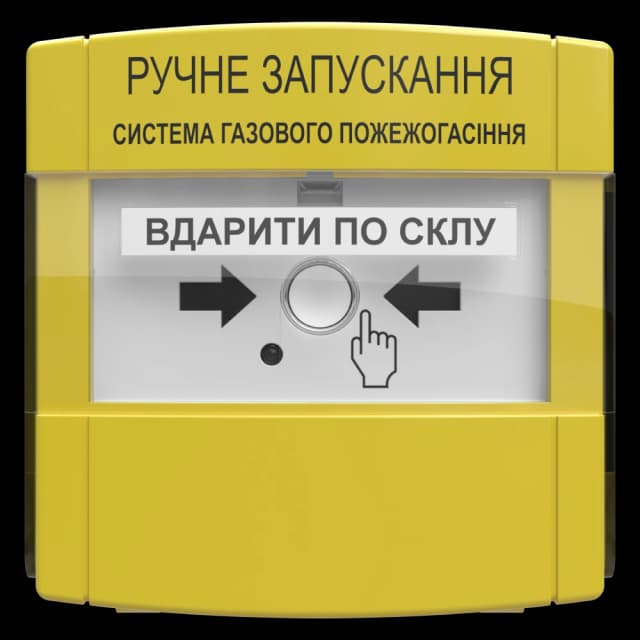 пристрій ручного запуску Тірас Tiras ПРЗ