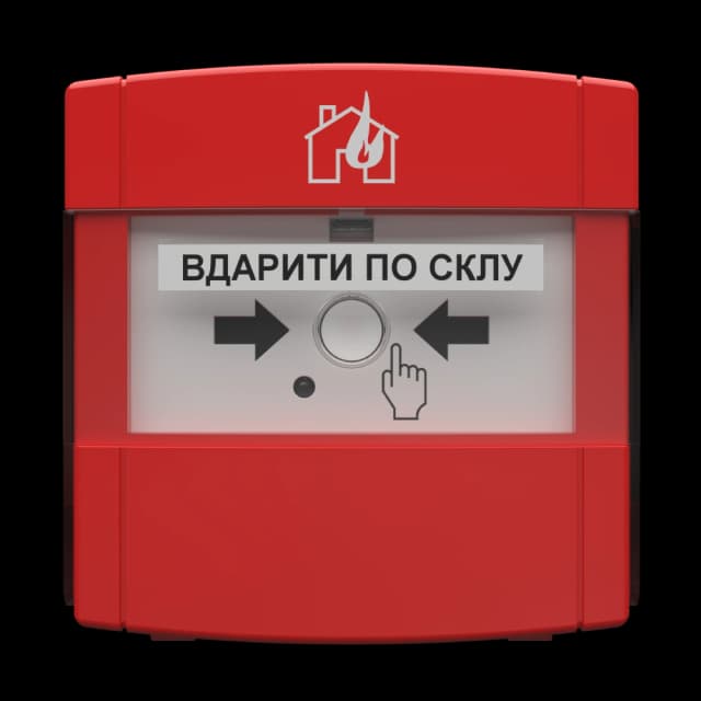 адресний ручний пожежний сповіщувач Тірас Tiras DETECTO MNL110