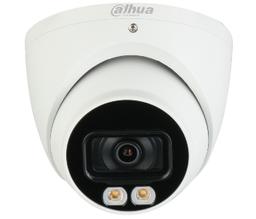 4MP WDR ШІ IP камера DH-IPC-HDW5442TMP-AS-LED