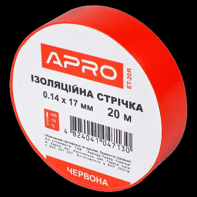 Iзоляцiйна стрiчка червона APRO 0.14х17 мм 20 м