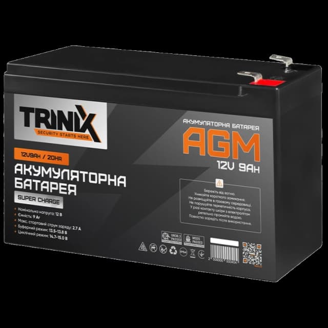 Свинцево-кислотна акумуляторна батарея TRINIX SUPER CHARGE 9А•г 12В