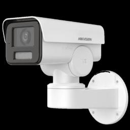 IP відеокамера Hikvision DS-2CD1P43G2-IUF 4МП (2.8мм)