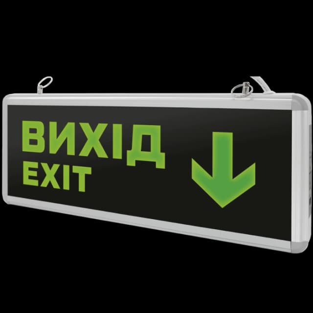 Cвітильник аварійний світлодіодний 3Вт NiCd 1.5H ENERLIGHT PIXEL ECO