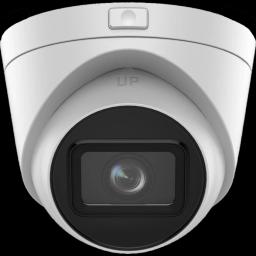 IP відеокамера Hikvision DS-2CD1H43G2-IZ 4МП (2.8-12мм)