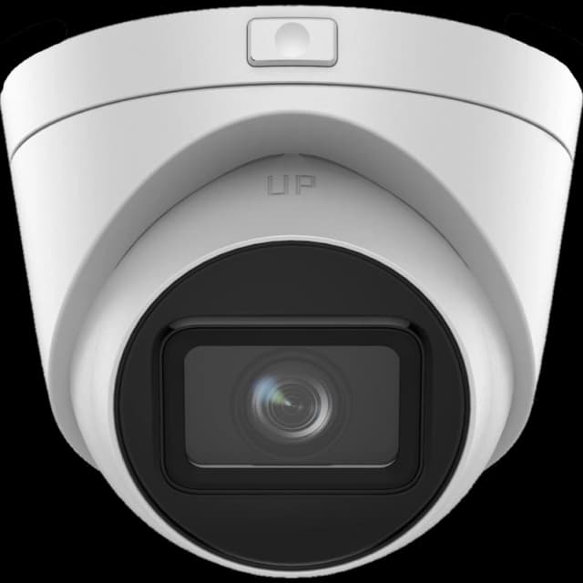 IP відеокамера Hikvision DS-2CD1H43G2-IZ 4МП (2.8-12мм)