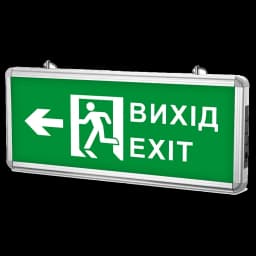 LED світильник аварійний "ВИХІД ЗІ СТРІЛКОЮ" двосторонній TITANUM 230V (TL-EM101-D)