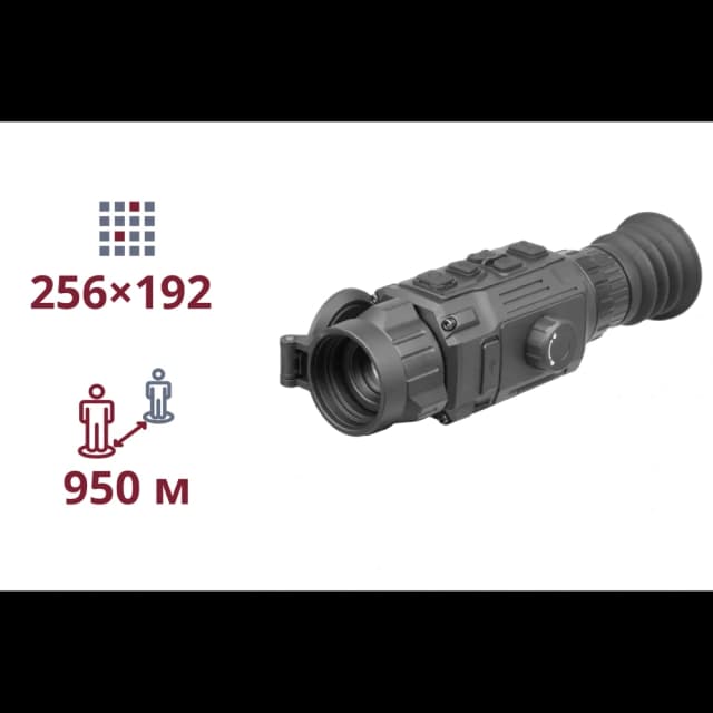 Тепловізійний приціл AGM Rattler V2 19-256