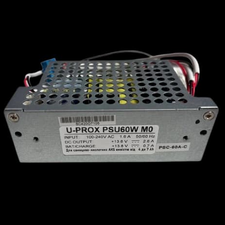 Блок живлення U-PROX PSU60W 14В 2.8А M0 kit з функцією UPS