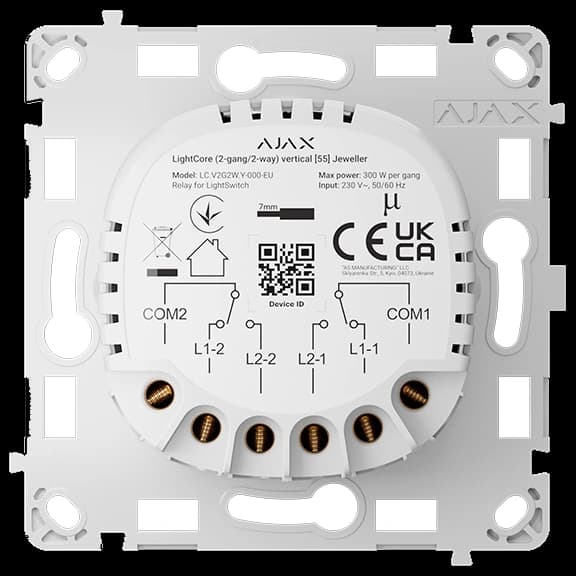 Реле для прохідного вимикача Ajax LightCore (2-gang/2-way) vertical