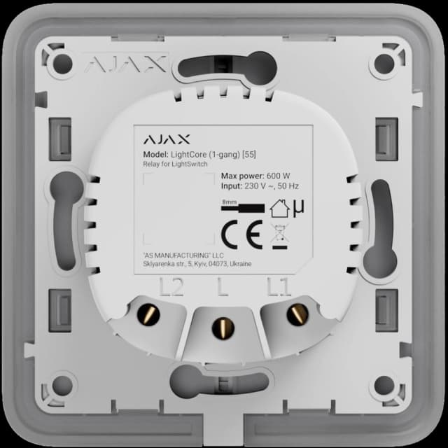 Реле для одноклавішного вимикача Ajax LightCore (1-gang) vertical