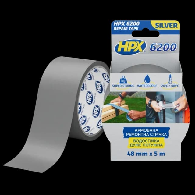 Стрічка армована одностороння HPX CB5005 6200 48мм х 5м