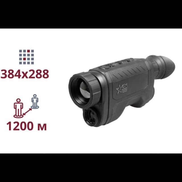 Тепловізійний монокуляр AGM ReachIR LRF 25-384