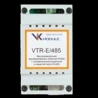 Перетворювач VTR-E/485 Ethernet - RS485