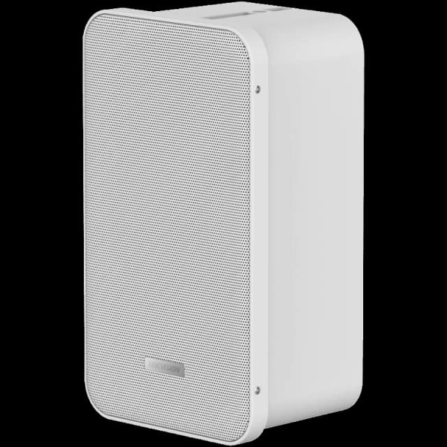 Аналоговий динамік Hikvision DS-QAE0420G1-V