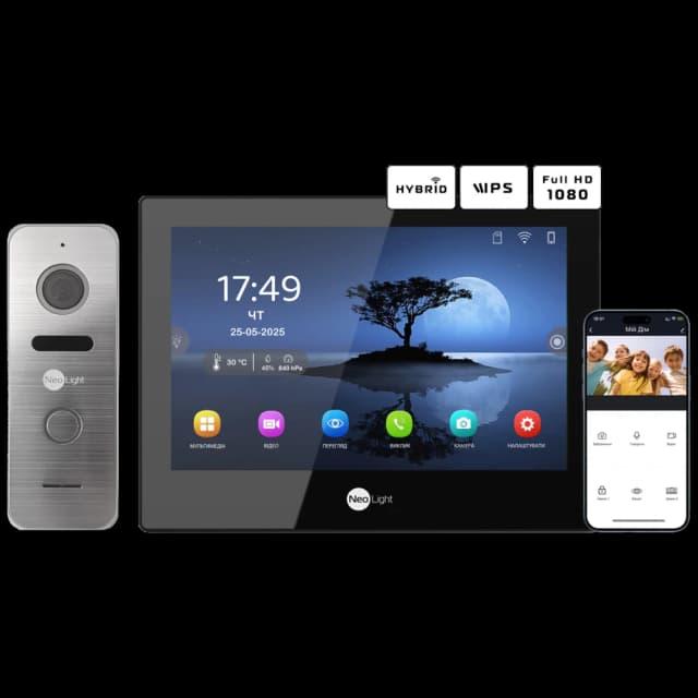 Комплект відеодомофону Neolight ALPHA Hybrid Black + PRIME FHD Silver з кутком