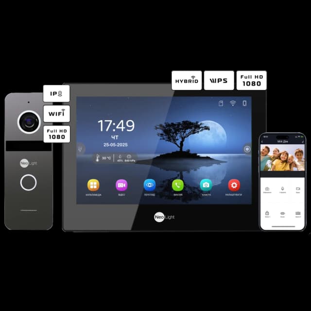 Комплект відеодомофону Neolight ALPHA Hybrid Black + SOLO IPW Graphite з кутком, PoE адаптер для панелі виклику
