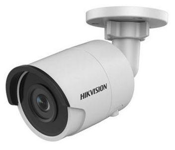 3Мп IP відеокамера Hikvision c детектором осіб і Smart функціями DS-2CD2035FWD-I (4мм)