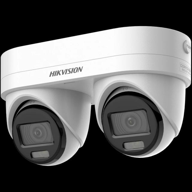 IP відеокамера Hikvision DS-2CD2343G2D-LIZ2UY/SL (2.8/4мм)