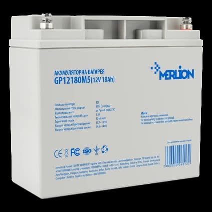 Акумуляторна батарея MERLION AGM GP12180M5 12В 18 А•г