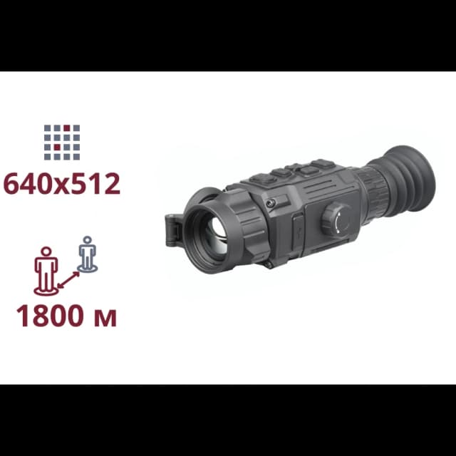 Тепловізійний приціл AGM Rattler V2 35-640