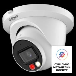 IP відеокамера Dahua DH-IPC-HDW2449TM-S-IL 4МП (2.8мм)