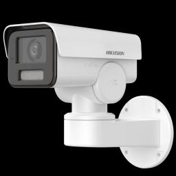 IP відеокамера Hikvision DS-2CD1P23G2-IUF 2МП (2.8мм) з мікрофоном PT