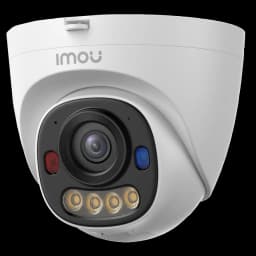 IP відеокамера Imou PS8D (IPC-PS8D-5V0) 5МП (2.8мм) PoE