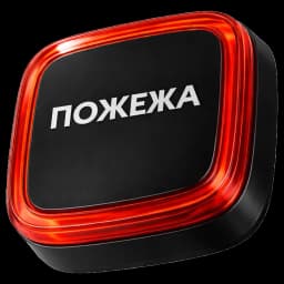 Cповіщувач Ajax EN54 FireProtect (VAD) black пожежний світловий “ПОЖЕЖА“