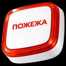 Cповіщувач Ajax EN54 FireProtect (VAD) white пожежний світловий "ПОЖЕЖА"