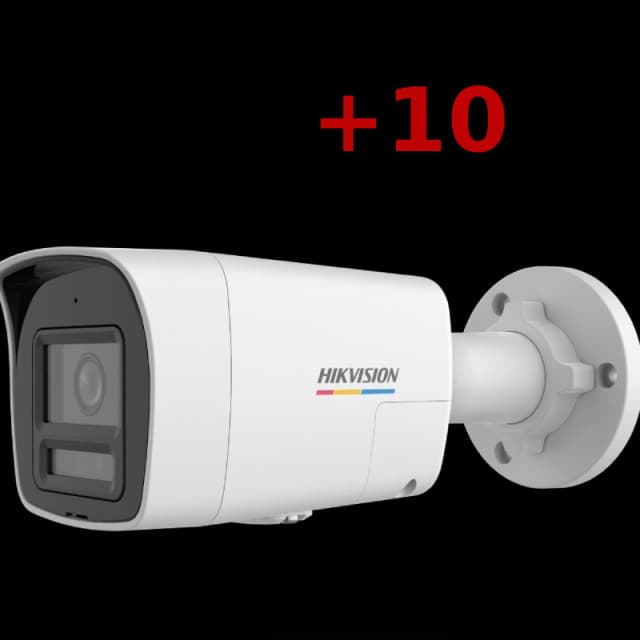 Комлпект IP відеокамер Hikvision DS-2CD1047G3H-LIUF 4МП (2.8мм) 100+10