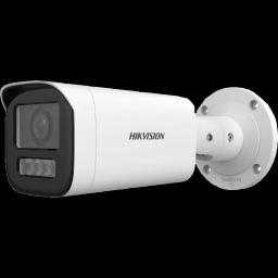 IP відеокамера Hikvision DS-2CD1623G2-LIZU 2МП (2.8-12мм)