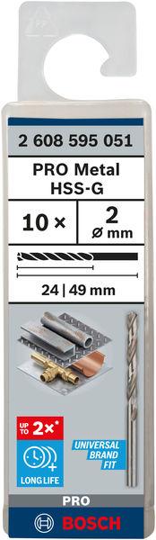 Свердло Bosch Professional HSS-G по металу, 2мм, 10шт