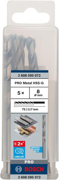 Свердло Bosch Professional HSS-G по металу, 8мм, 5шт