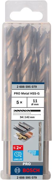 Свердло Bosch Professional HSS-G по металу, 11мм, 5шт