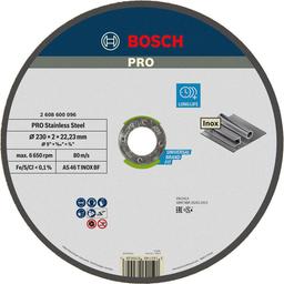 Диск відрізний Bosch Professional Expert для нержавіючої сталі, 230х22.23мм