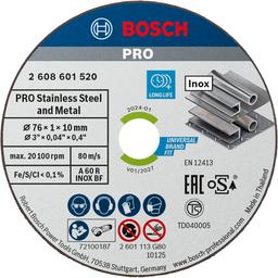 Диск відрізний Bosch Professional Expert для нержавіючої сталі, 76х10х1мм, 5шт
