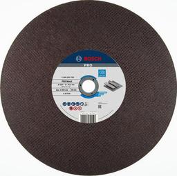 Диск відрізний Bosch Professional для металу 355x3,1x25,4мм