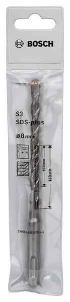 Свердло по бетону Bosch Professional SDS-Plus, 8x100x160мм