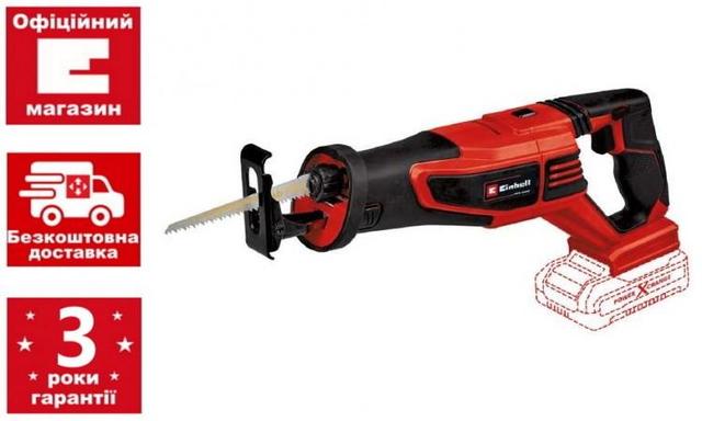 Пила шабельна акумуляторна Einhell Professional TP-AP 18/28LI BL - Solo PXC 18В пропил 200мм хід 28мм 2кг