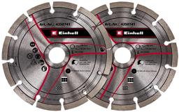 Диски для бороздника Einhell 150х22.2мм, 2шт