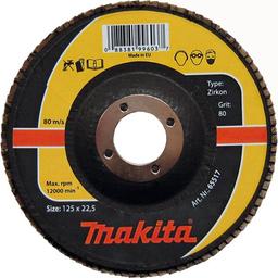 Диск пелюстковий шліфувальний Makita P-65517, 125х22.23мм, К80