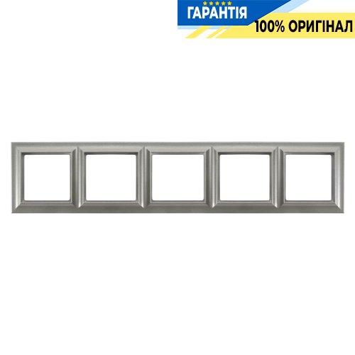 Рамка 5-постова Jung Eco Profi STANDART EPS485AL, алюміній