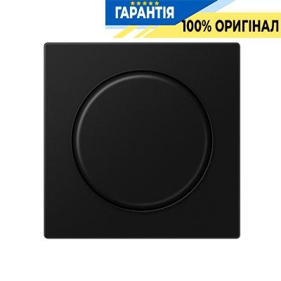 Накладка для роторного димеру Jung Eco Profi EP1540BFSWM, чорний матовий