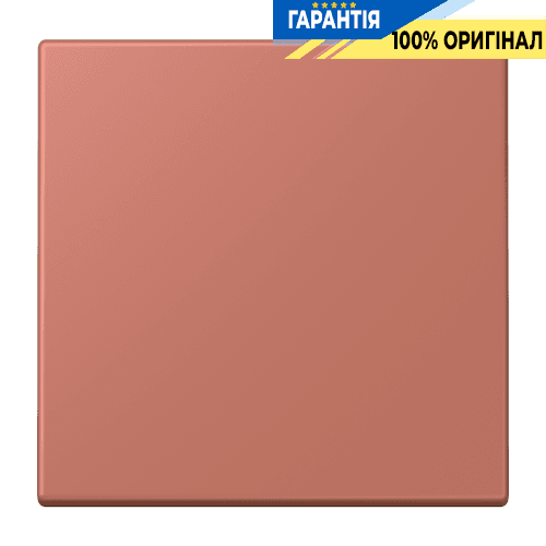 Клавіша 1-а JUNG LC990236 terre sienne brique, серія 32121, колір цегляний