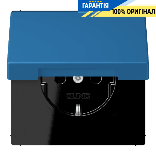 Розетка з заземленням з кришкою та шторками 250В 16А, пружинний затиск JUNG LC1520BFKIKL211 bleu céruléen 31 (32030)