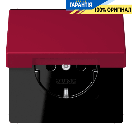 Розетка із заземленням з кришкою та шторками 250V 16A, пружинний затиск JUNG LC1520BFKIKL229 rouge carmin (32100)